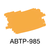 Image Chrome yellow 985 ABT-Pro